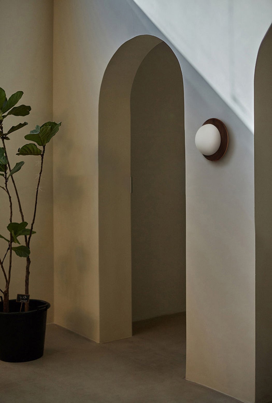 Kato Wooden Plate Japandi Wall Light