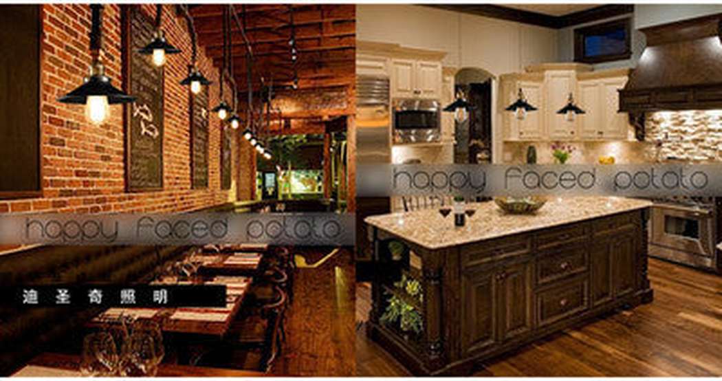 Simple Black Metal Shade Industrial Loft Pendant Light restaurant setting